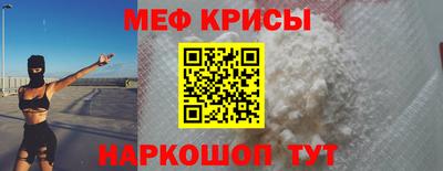 соль курить ск Дубна