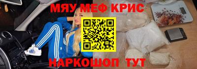 прущие грибы Донской