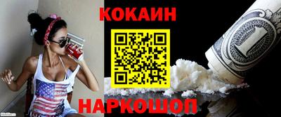 прущие грибы Донской