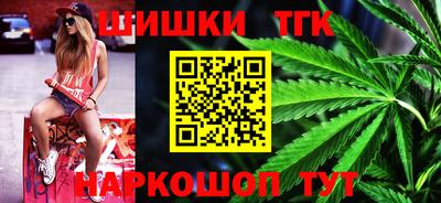 прущие грибы Донской
