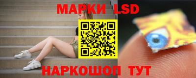 прущие грибы Донской
