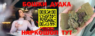 прущие грибы Донской