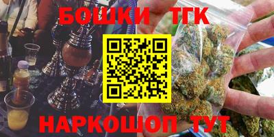прущие грибы Донской
