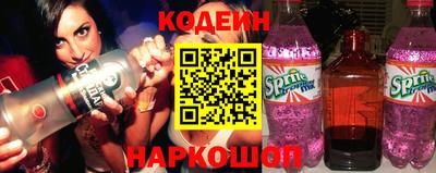 дживик Донецк