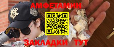 соль курить ск Дубна