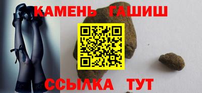 соль курить ск Дубна