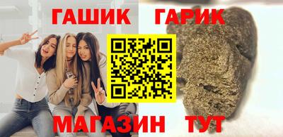 прущие грибы Донской