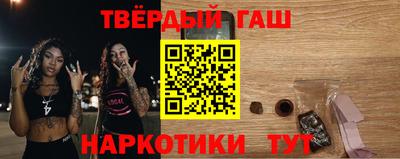 дживик Донецк
