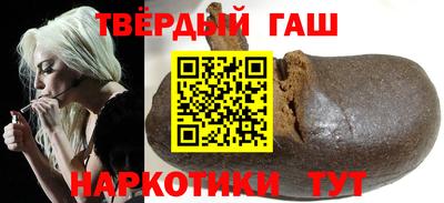 прущие грибы Донской