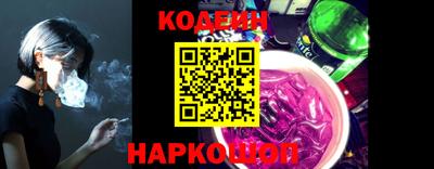 соль курить ск Дубна