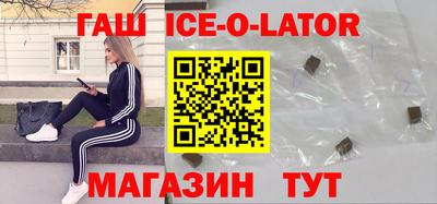 соль курить ск Дубна