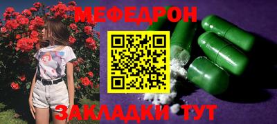 соль курить ск Дубна